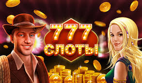 сообщение, yukon gold online casino